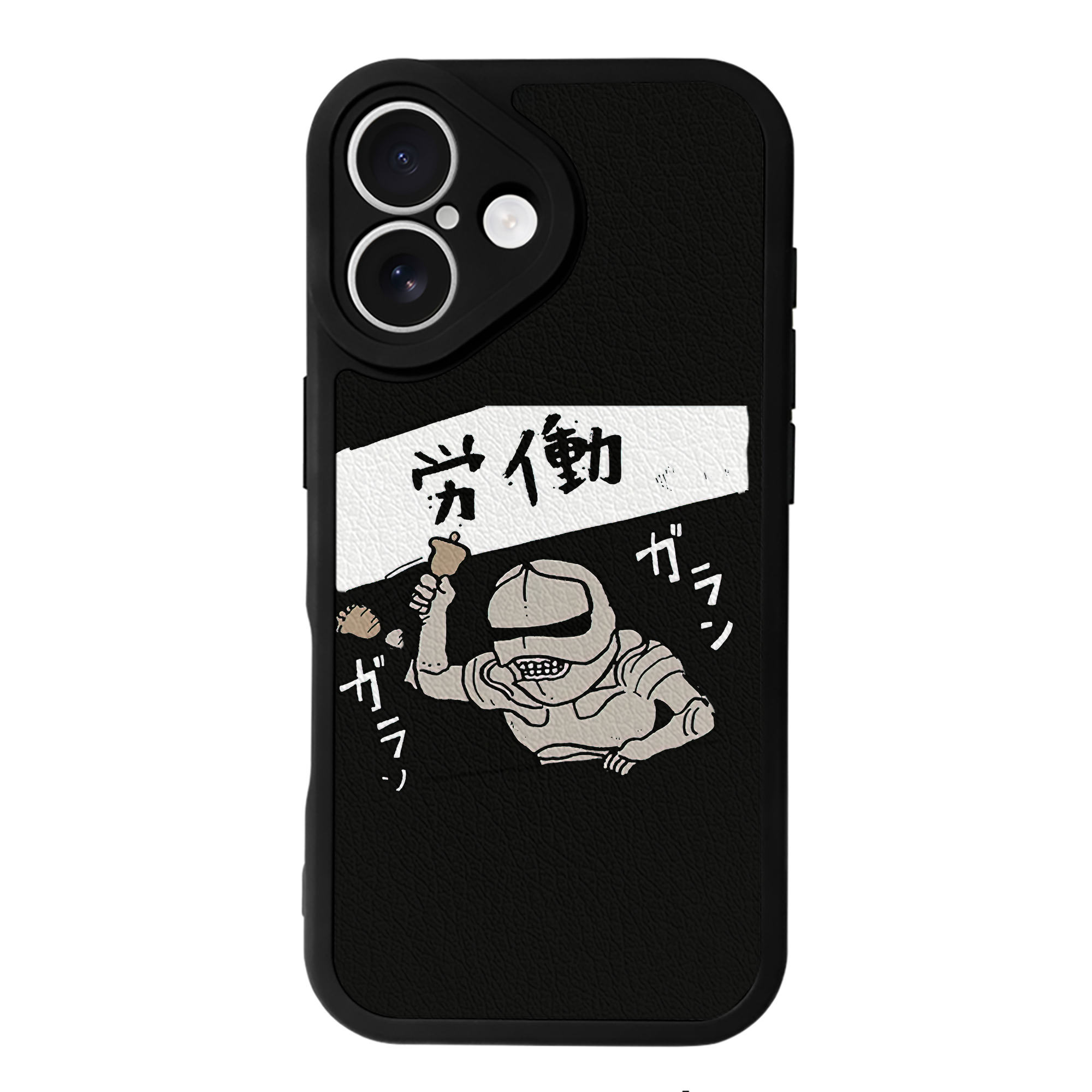 （画像用） ちいかわ 労働の鎧さん Chii-kawa Mr. Armor of Labor 【iPhone 16シリーズ対応】シリコンスマホケース（レザー調） 材質：シリコン